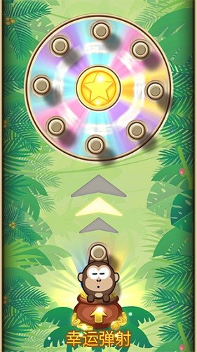 彈射金剛無限金幣版 v3.20.1 2