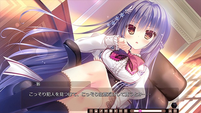 箱庭的學園安卓漢化版 v2.1.1 0