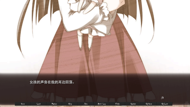 箱庭的學園安卓漢化版 v2.1.1 1