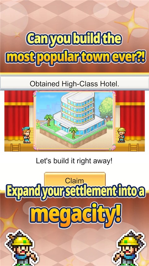 創造都市島物語 v1.4.8 1