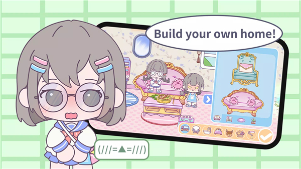 甜蜜夢幻小鎮免廣告版 v3.86 0