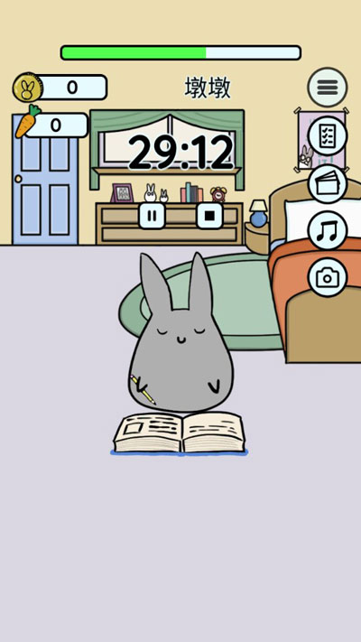study bunny漢化版 v50.08 安卓版 2