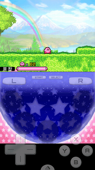 星之卡比吶喊團中文版 v3.0 1