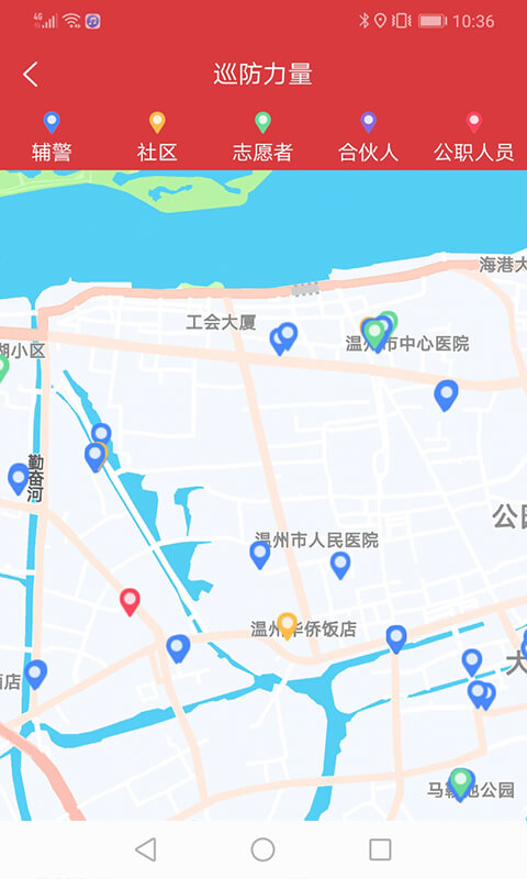 平安樂巡最新版 v2.5.0安卓版 2