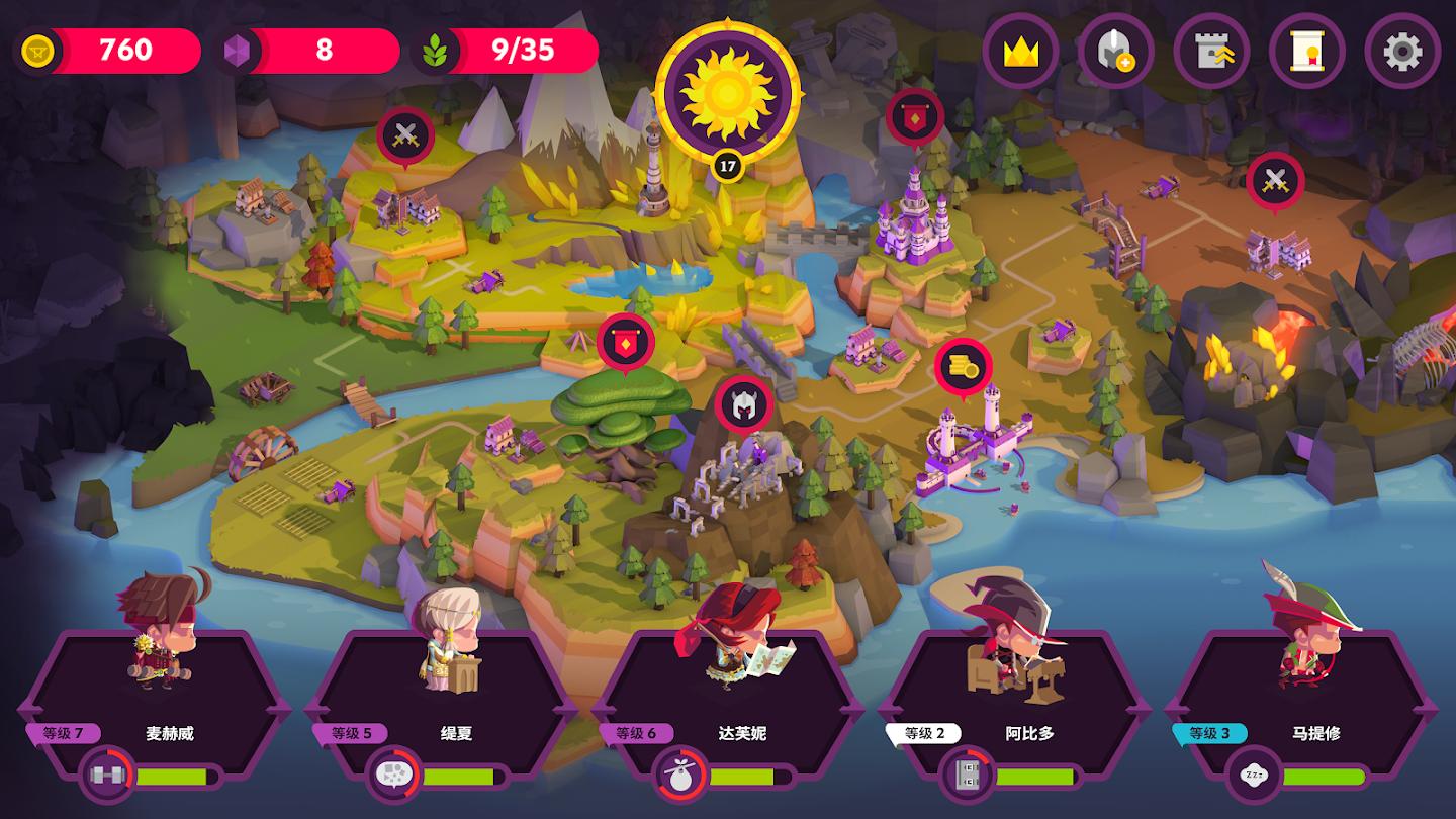 國王聯賽2無限金幣 v4.0.6 3