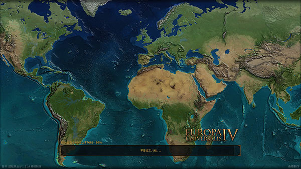 歐陸風云4手機版 v1.32.1 1