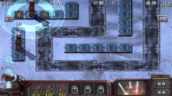 蟲族必須死漢化版 v1.0.5 4