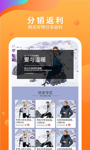 五八馬app v3.1.09安卓版 2