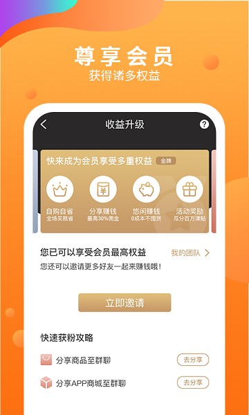 五八馬app v3.1.09安卓版 0