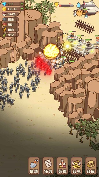 幸存者村莊 v14.2 2