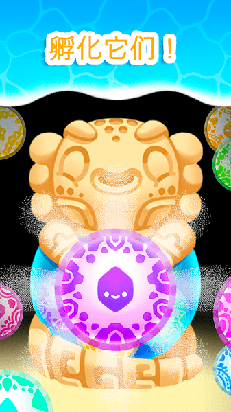 萌寵蠑螈手游(axolochi) v2.0.11 安卓版 1