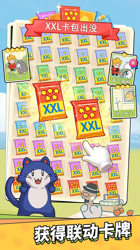 夢境偵探安卓版 v62.0.0 2