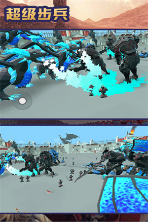 超級步兵內置MOD菜單 v1.4.89 1