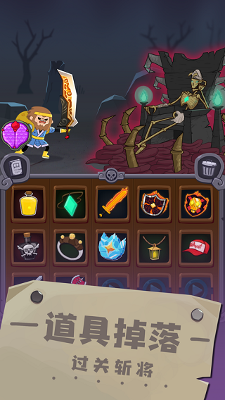 元素合成免廣告版 v1.1 0