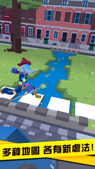 長腿漫步內置菜單 v2.8.33 0