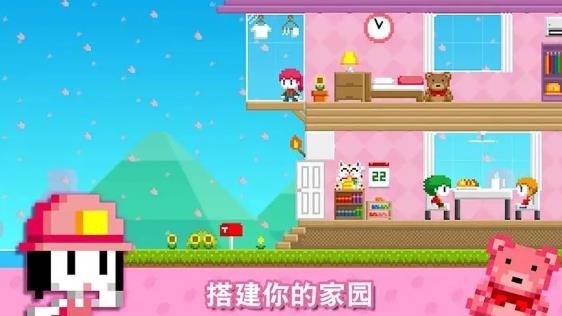 波古波古無限金幣版 v1.0.298 1