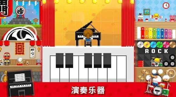 波古波古無限金幣版 v1.0.298 2