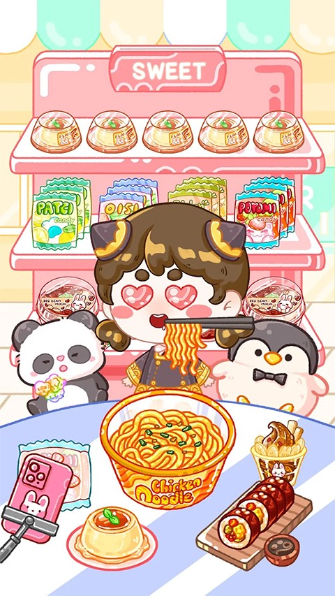 吃播ASMR果凍大師 v1.5.0 0