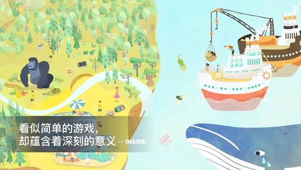 荒漠樂園 v4.21.0 1