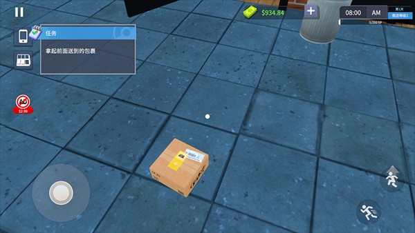 TCG卡牌商店模擬器無限金幣 v0.29 0