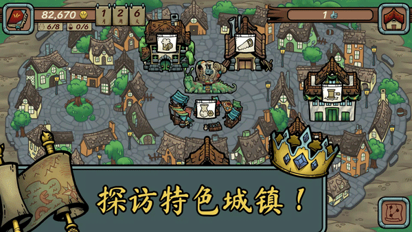 當鋪人生傳奇 v1.002 2