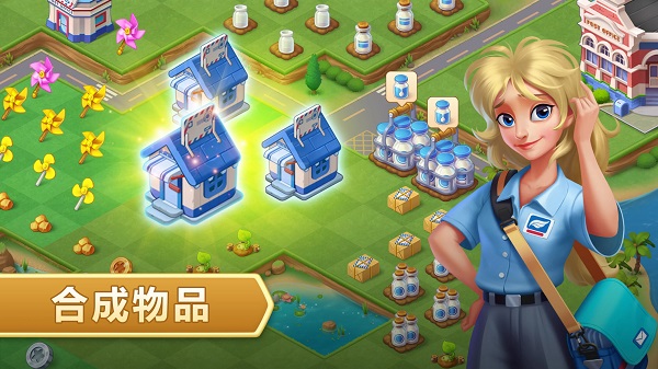 合成神奇島手機版 v3.6.0安卓版 0