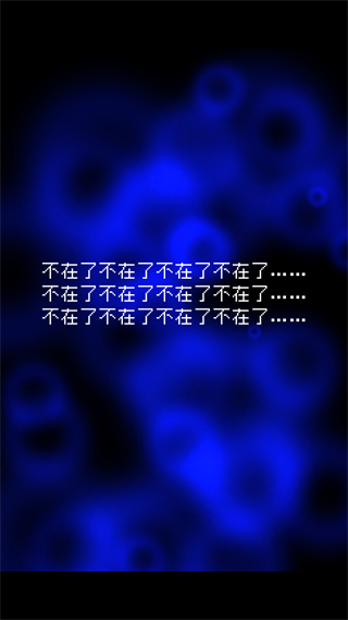 為什么勇者大人會這么弱呢漢化版 v1.0.3 0