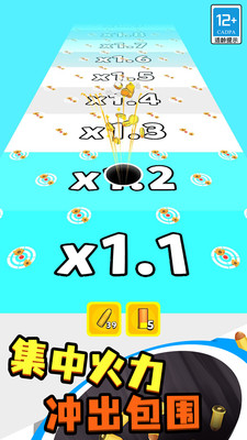 瘋狂黑洞MOD內置菜單 v1.7 0