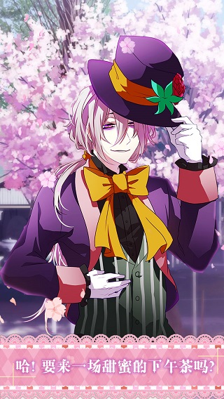 愛麗絲和仙境里的貓 v1.4.5 1