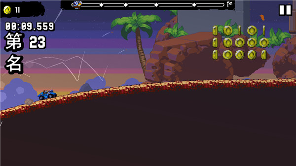 星際狂飆免廣告 v1.0.8 0