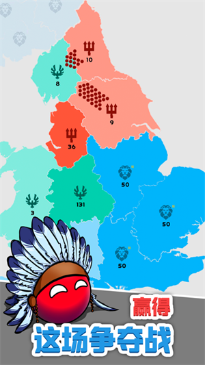 帝國擴張MOD作弊菜單 v10.5 2