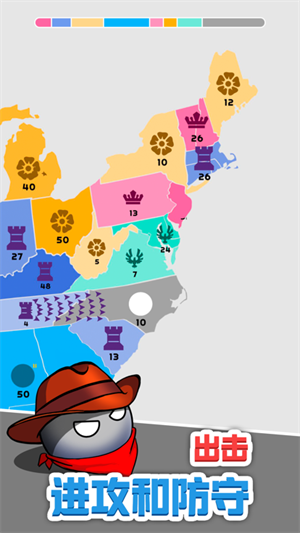 帝國擴張MOD作弊菜單 v10.5 1