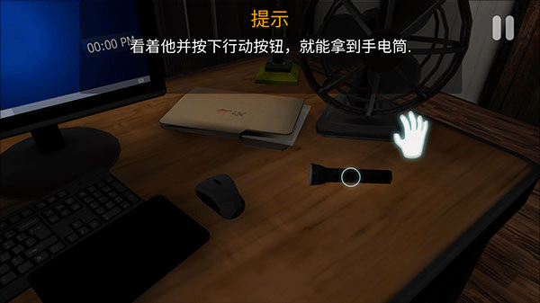 午夜機器人兇案內置菜單 v1.67 0