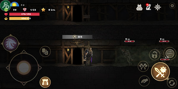 死人國維京生存 v1.7.27 2