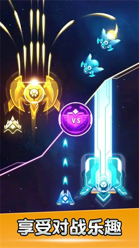 空戰風云內置菜單 v3.1.11 1