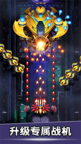 空戰風云內置菜單 v3.1.11 3