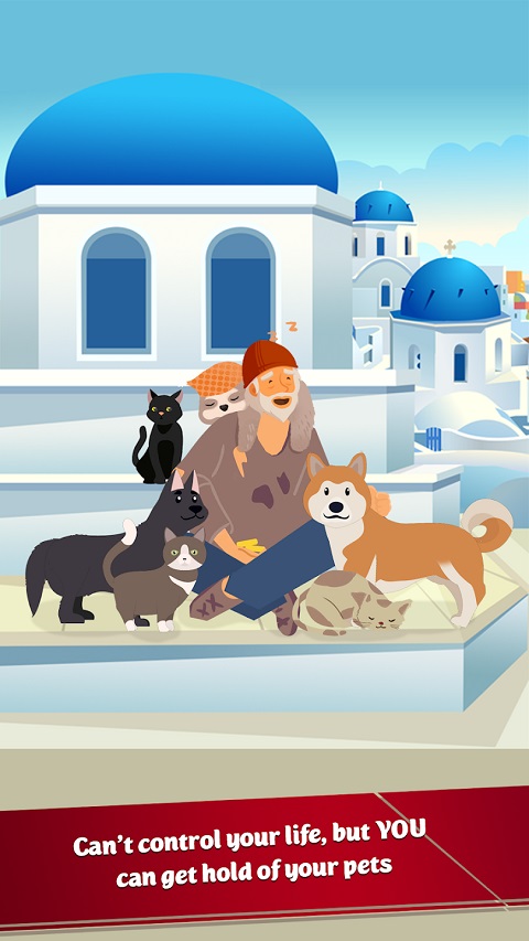 無家可歸的生活游戲正式版 v1.7.1 安卓版 1