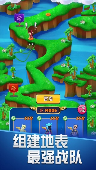 育龍達人最新版 v1.1.6 0