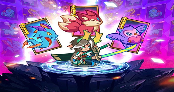 怪物殺手傳奇冒險折相思 v3.0.16 1