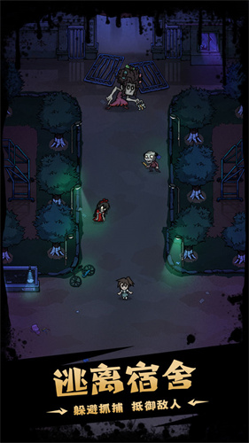 獵夢超進化無限資源 v1.0.4 0