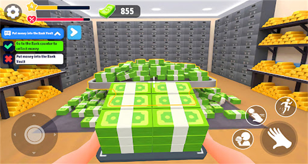 辦公室模擬器 v1.2 1