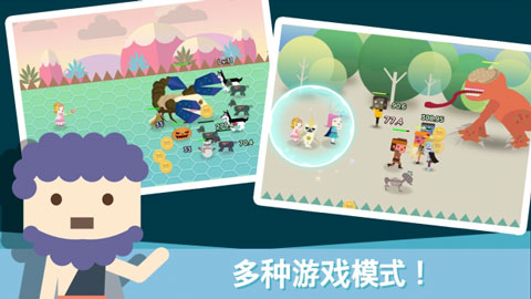 無限地牢2 v1.9.0 2