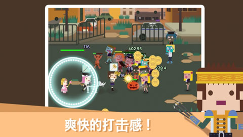 無限地牢2 v1.9.0 0