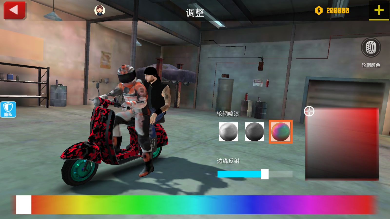 瘋狂漂移王者無廣告版 v1.1.9 1