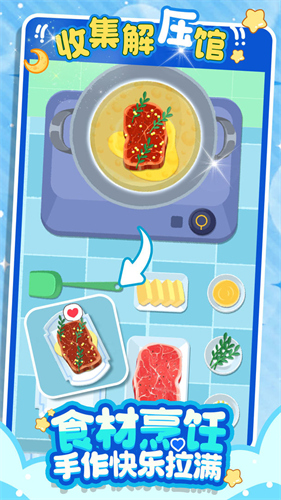 整理來解壓免廣告版 v1.00 1