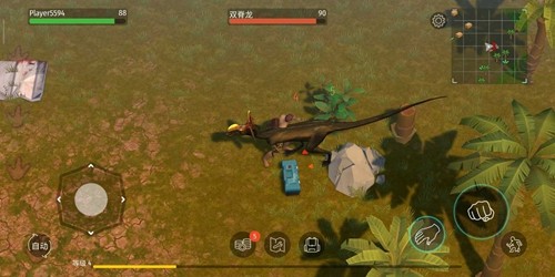 侏羅紀末日生存無限資源版 v2.7.3 2