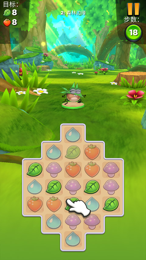 呆萌小怪物安卓版 v17.5.1 1