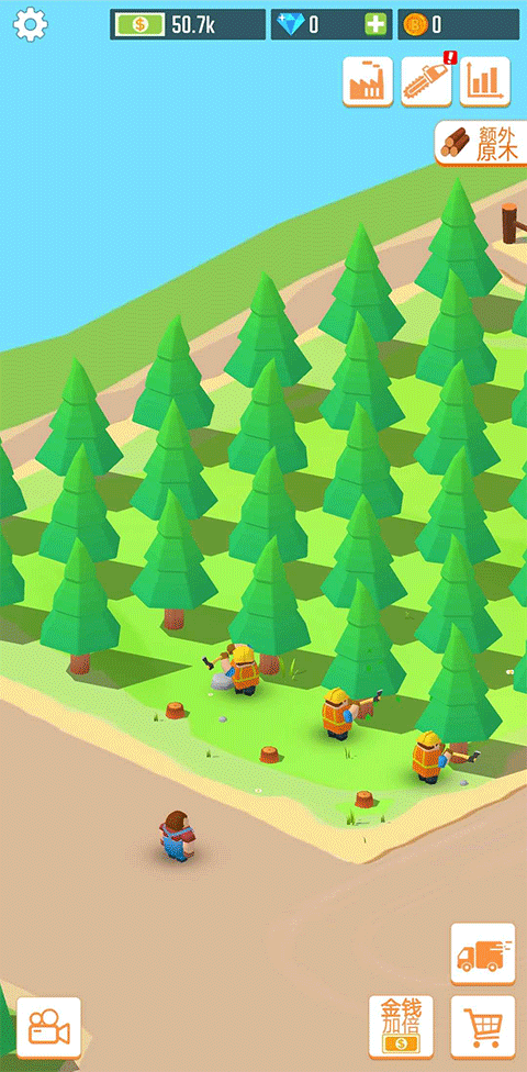 我要當老板伐木工廠無限金幣 v1.3.0 0