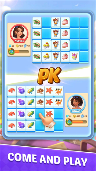 漫游小鎮最新版 v1.86.0 0