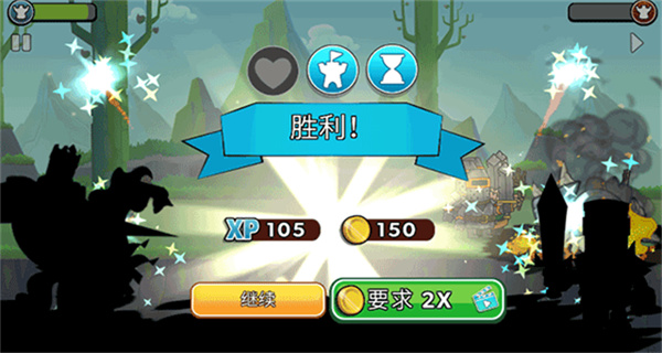 塔的征服資源不減反增 v23.0.37 1